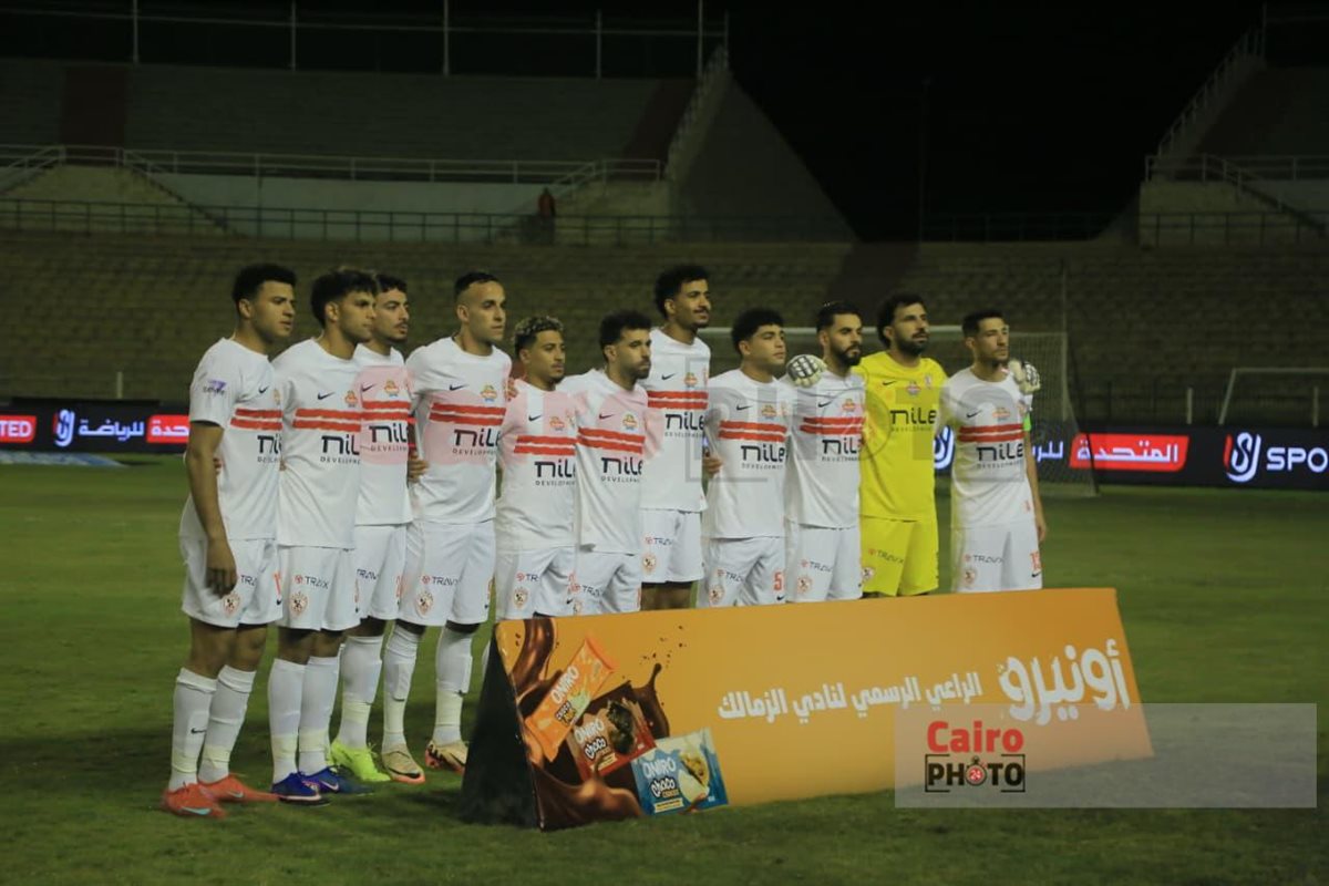 معلق مباراة الزمالك ضد إنبي