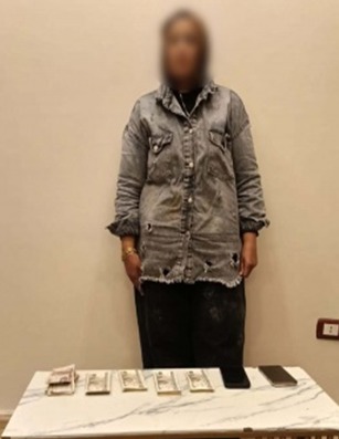 ناشرة الواقعة