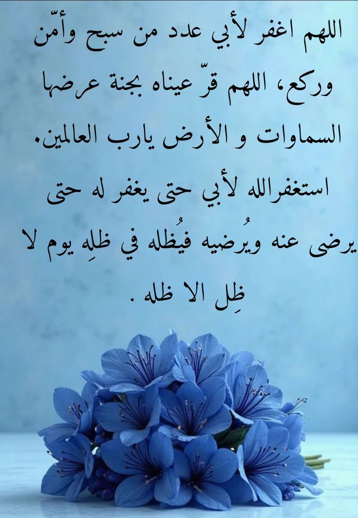 <span style=