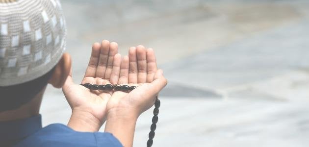 دعاء آخر جمعة من رمضان مفاتيح الجنان