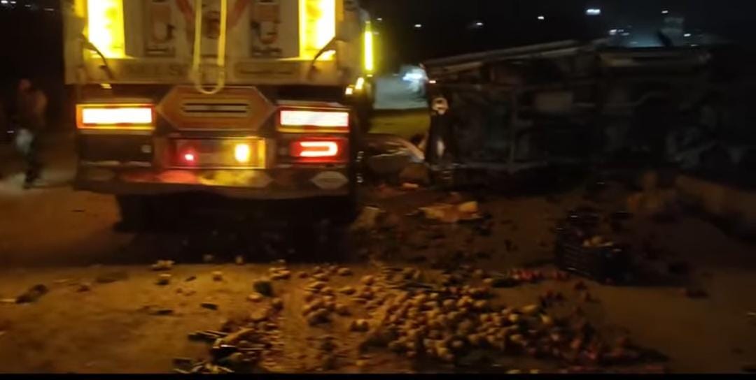 حادث