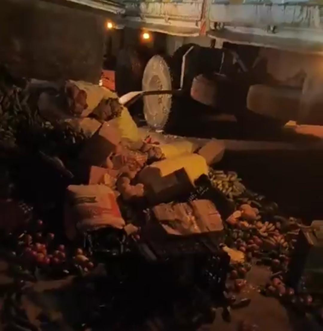 حادث