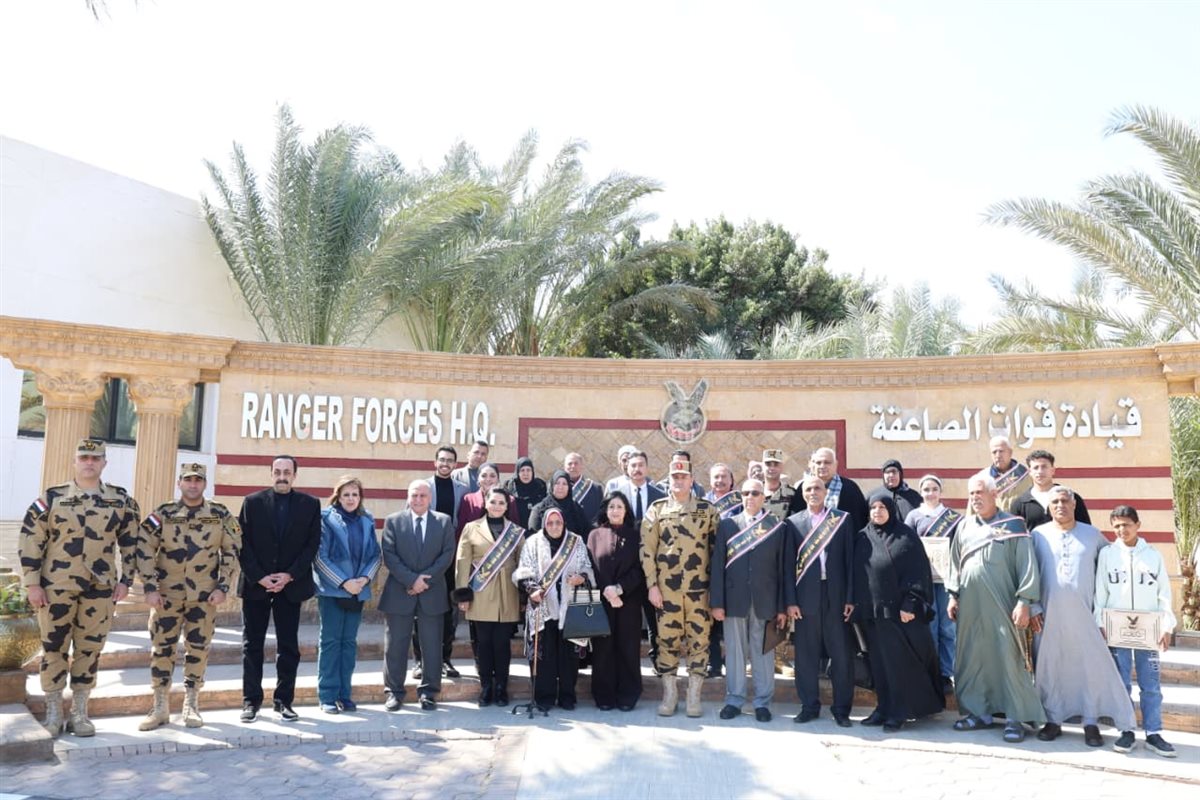جانب من احتفالية يوم الشهيد