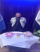 أحد المتهمين