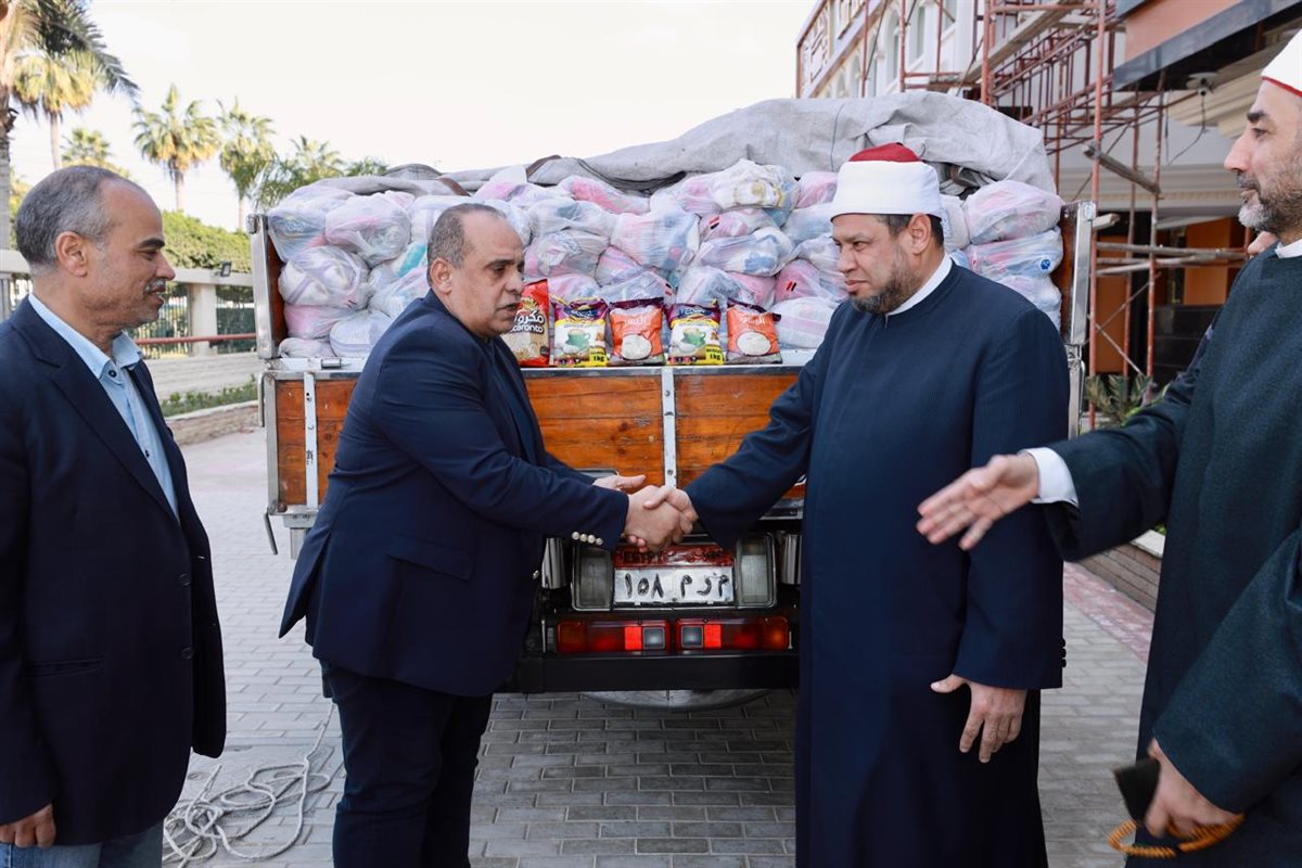 أثناء إستلام شنط رمضان بكفر الشيخ