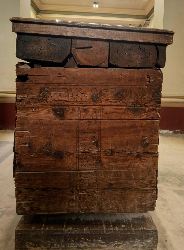 تابوت أمنمحات&nbsp;