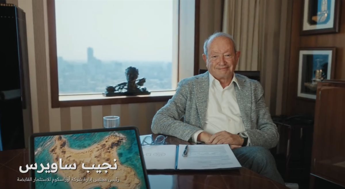 رجل الأعمال نجيب ساويرس رئيس مجلس إدارة شركة أوراسكوم للاستثمار القابضة