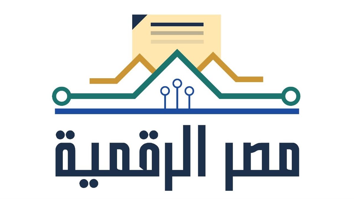 خطوات تحديث بيانات بطاقة التموين أونلاين