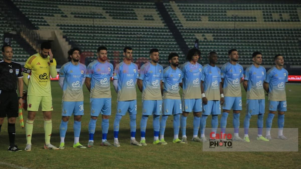 الأهلي