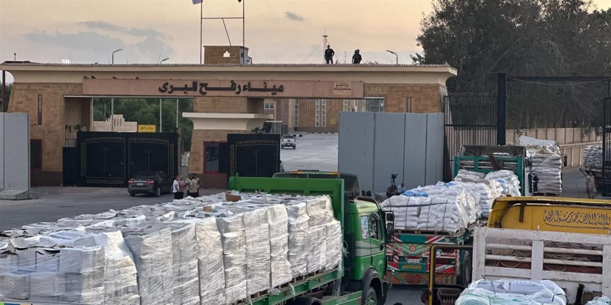مساعدات الهلال الأحمر المصري