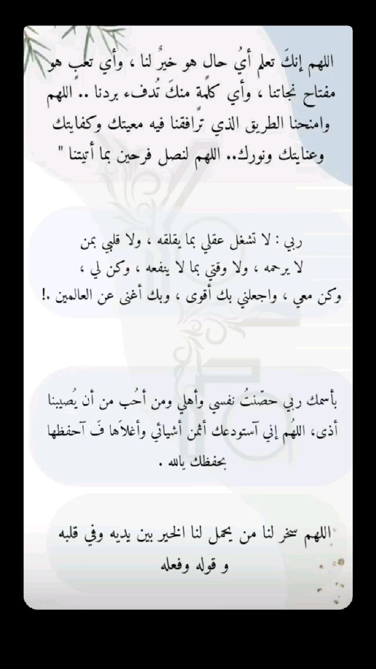 <span style=