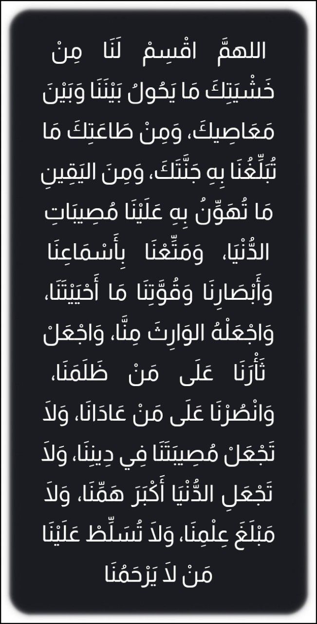 <span style=