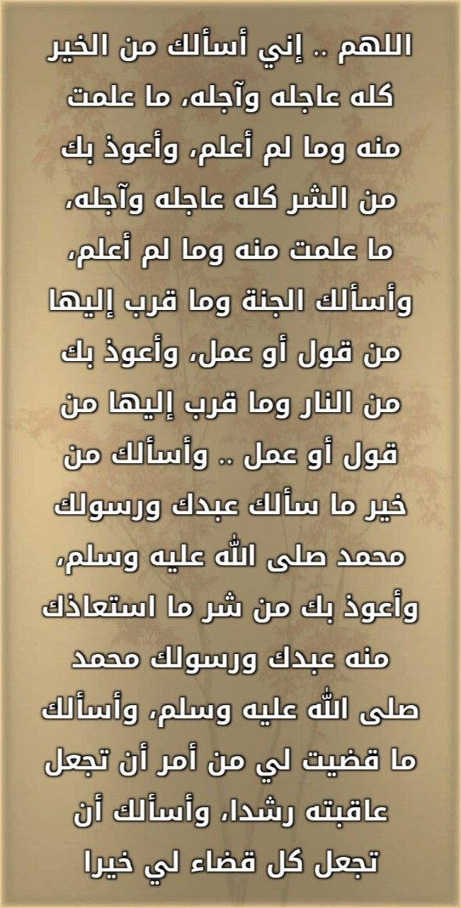 <span style=