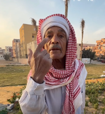 المسن