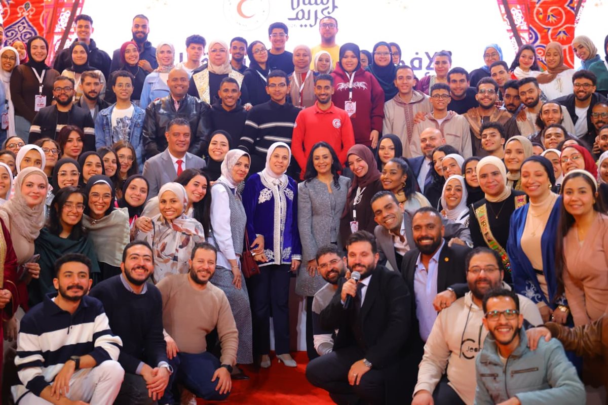 حفل الإفطار السنوي لأسرة الهلال الأحمر المصري لمة العيلة