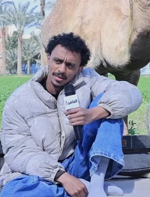 <strong>أحمد بحر</strong>