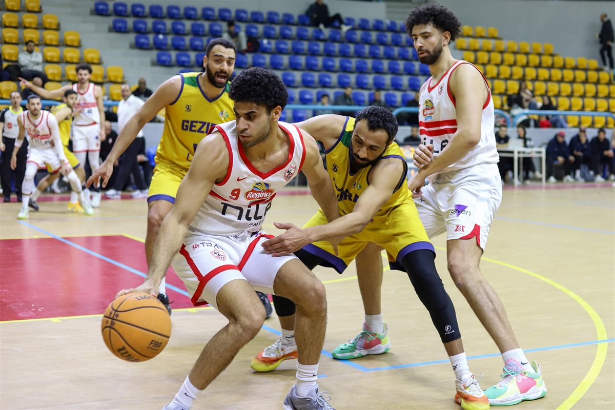 سلة الزمالك والجزيرة&nbsp;