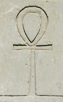 العنخ&nbsp;