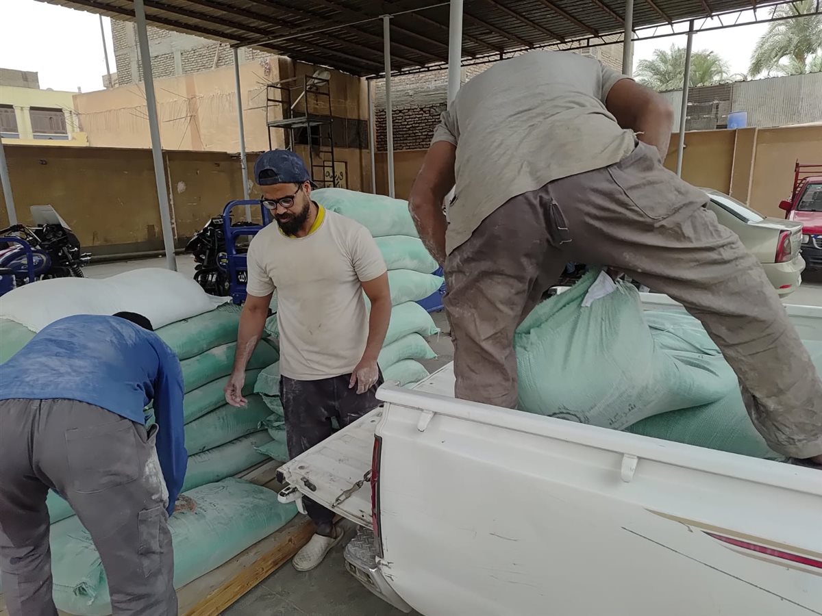 ضبط دقيق تمويني مدعم قبل بيعه&nbsp;