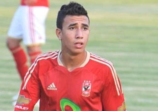 تريزيجيه