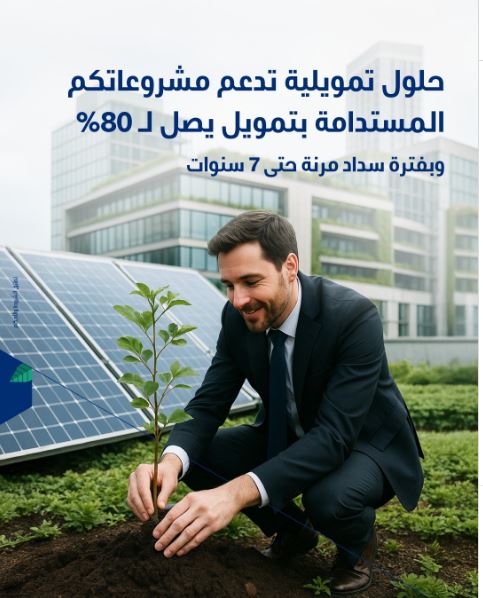 بنك الكويت الوطني&nbsp;