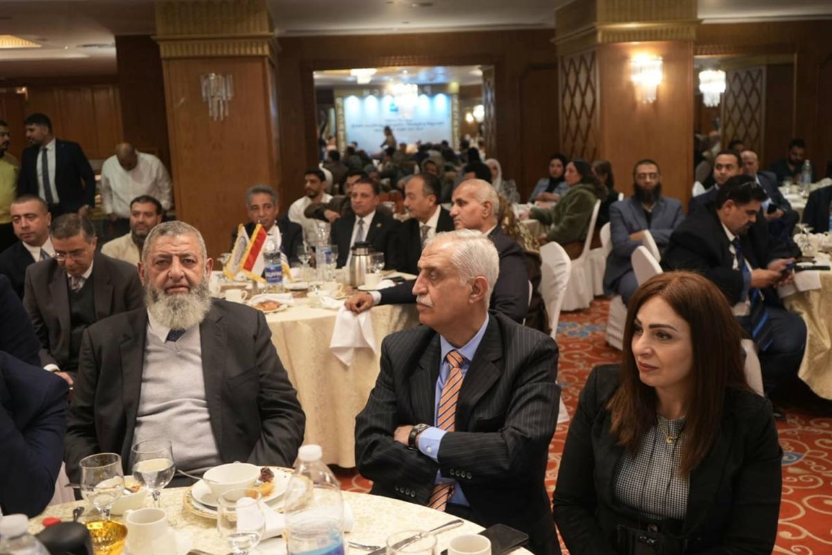 &nbsp;المؤتمر السنوي لاتحاد المشروعات الصغيرة والمتوسطة ومتناهية الصغر