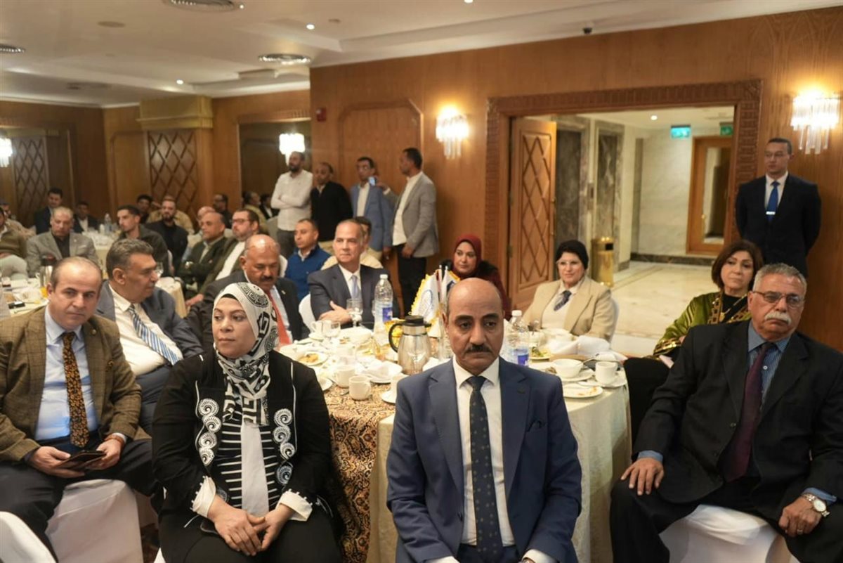 &nbsp;المؤتمر السنوي لاتحاد المشروعات الصغيرة والمتوسطة ومتناهية الصغر