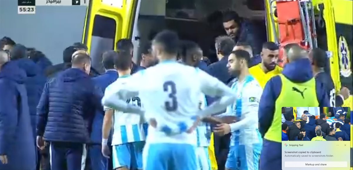 إصابة خطيرة لـ محمد حمدي لاعب بيراميدز في مباراة بتروجت بـ كأس مصر (4)