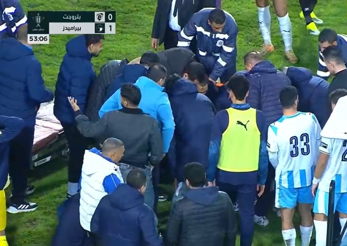 إصابة خطيرة لـ محمد حمدي لاعب بيراميدز في مباراة بتروجت بـ كأس مصر (4)