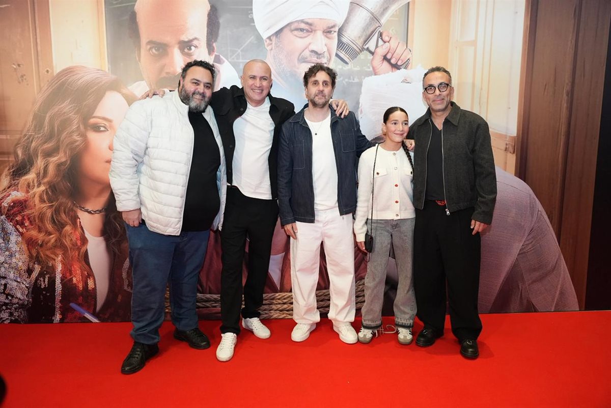 شيكو في العرض الخاص لفيلم برشامة