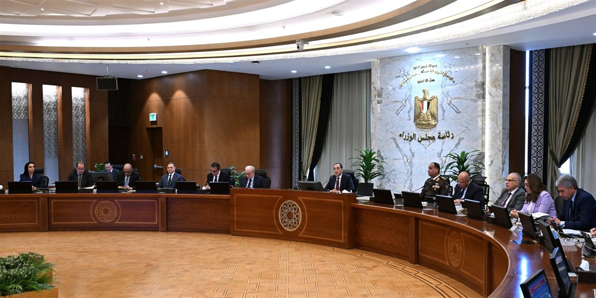 اجتماع مجلس الوزراء&nbsp;