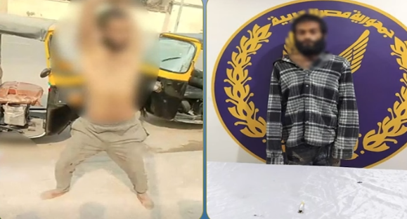 المتهم&nbsp;