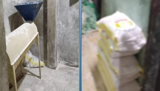 المضبوطات&nbsp;