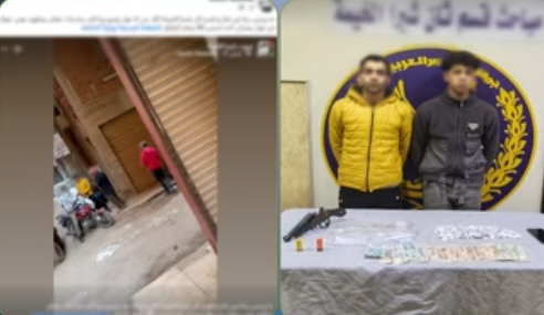 المتهمين