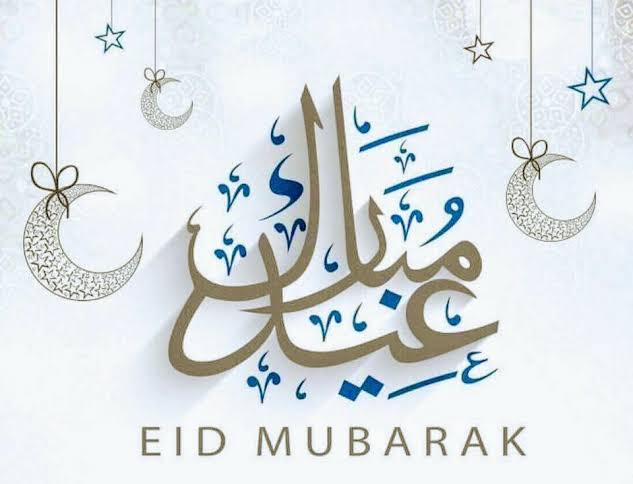رسائل تهنئة عيد الفطر&nbsp;