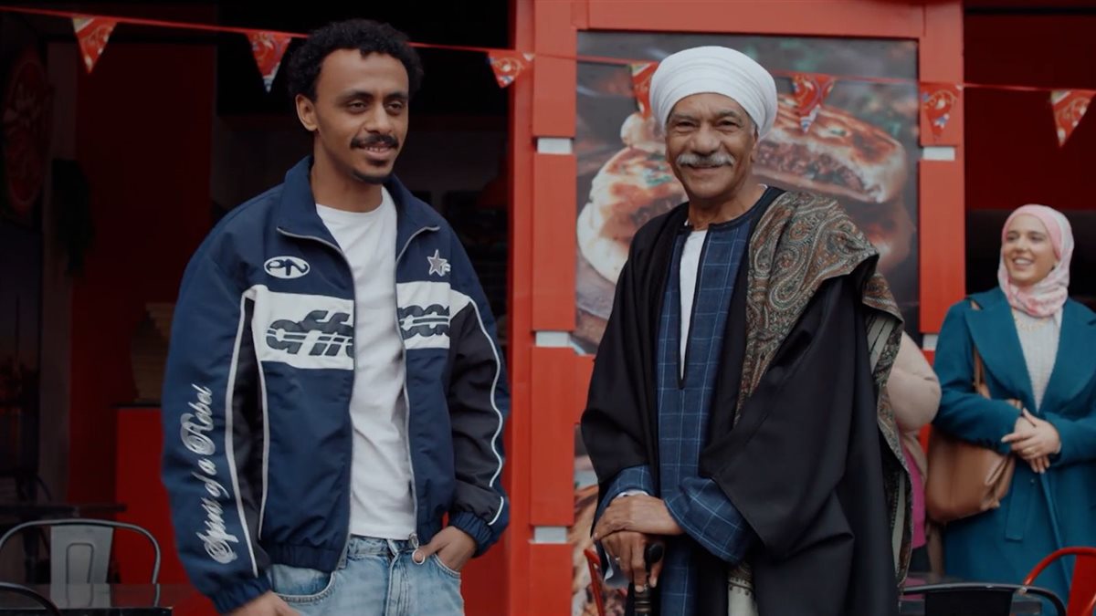 <strong>الحلقة الأخيرة من مسلسل بيبو</strong>