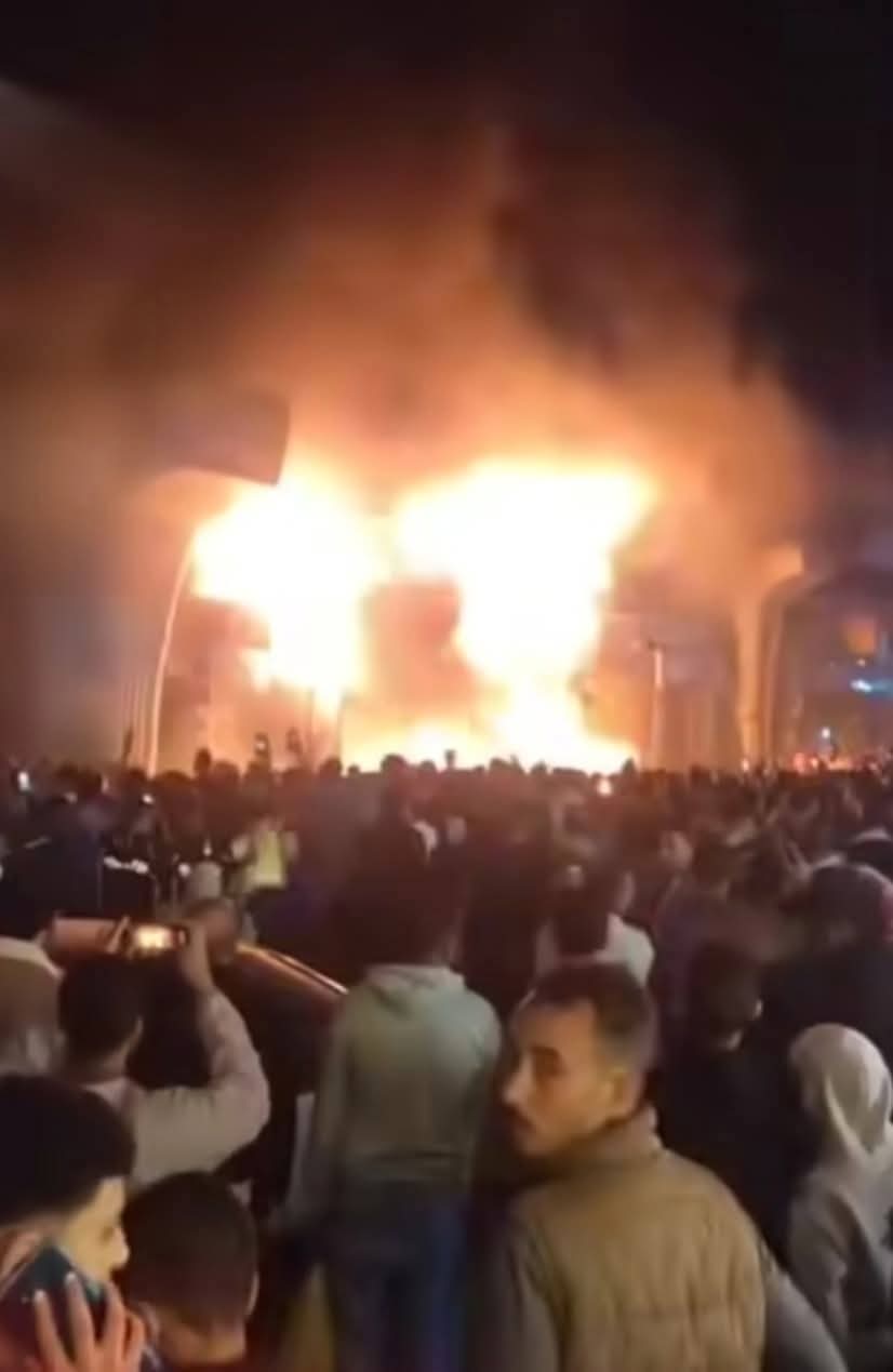 الحريق