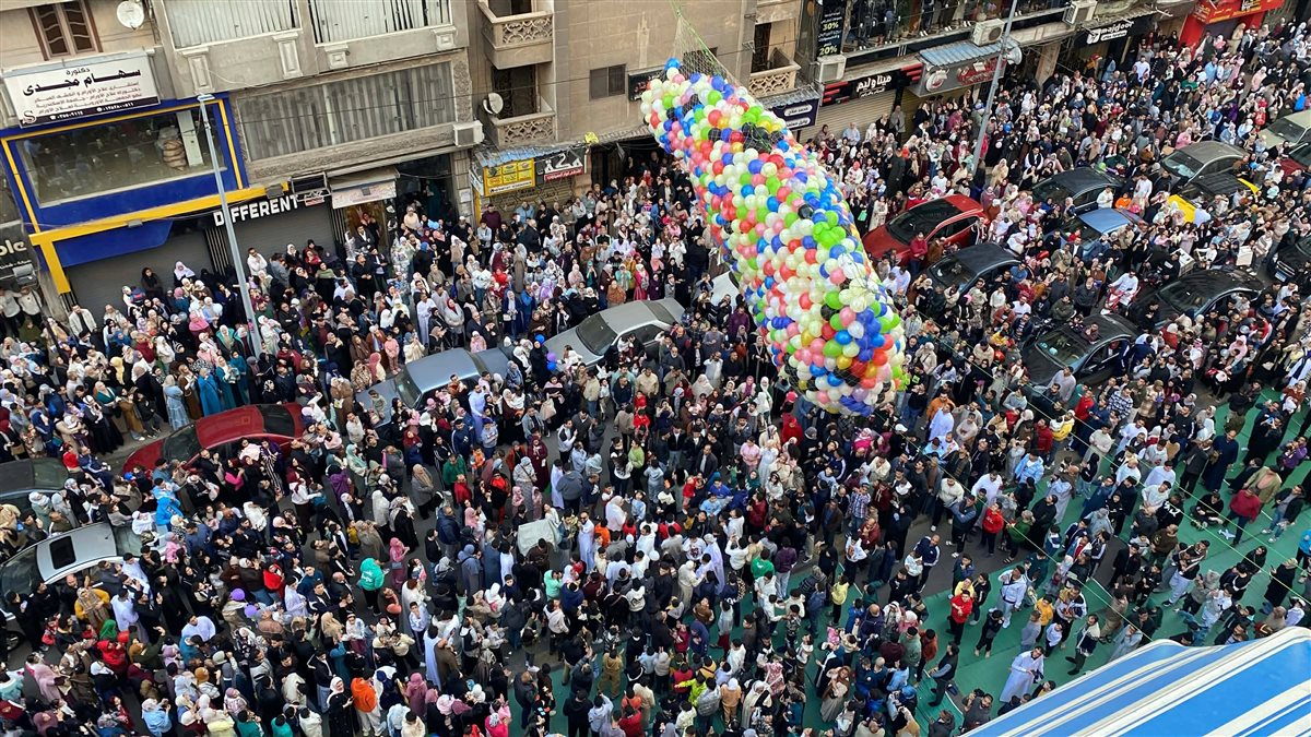 فرحة العيد
