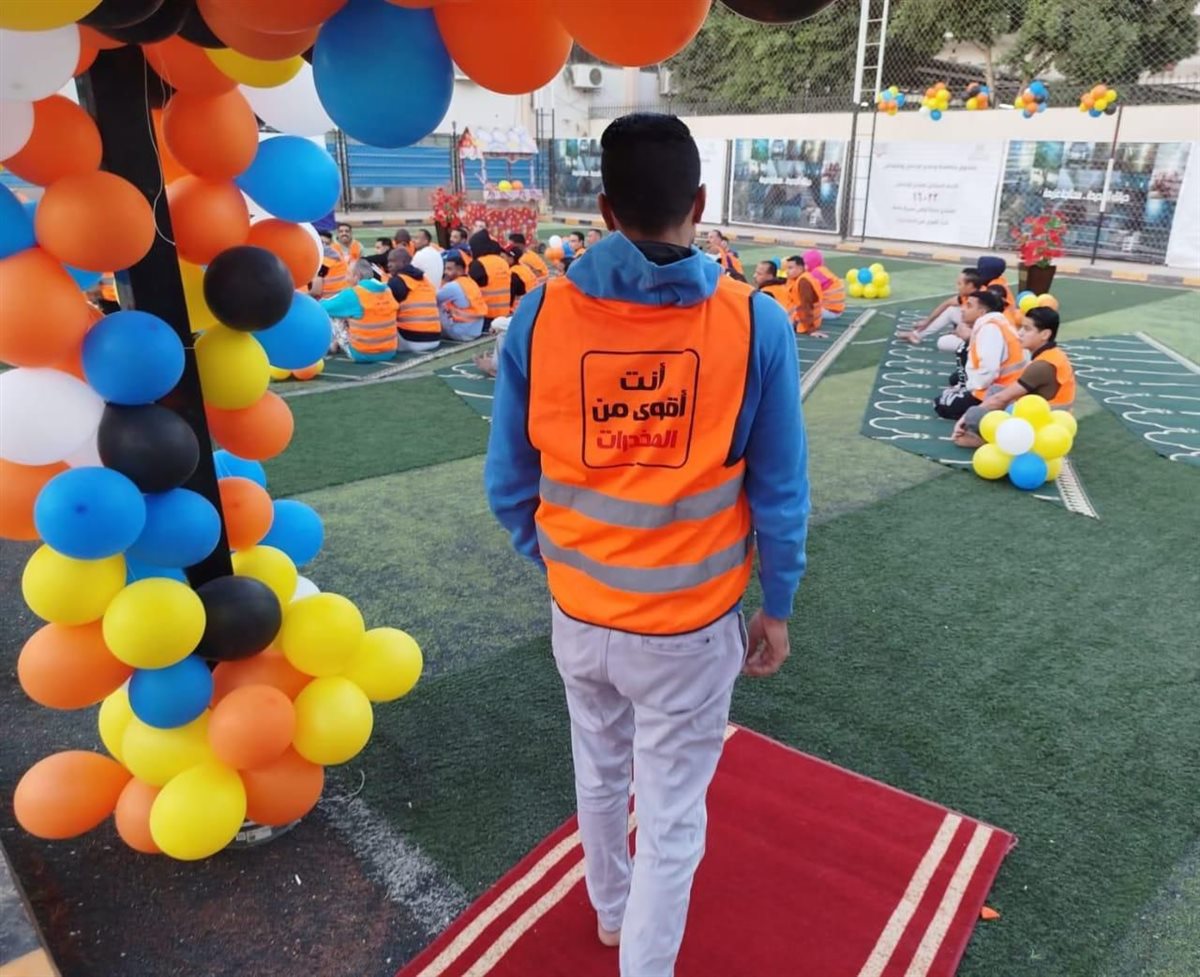 المتعافون من الإدمان يحتفلون بعيد الفطر المبارك بمراكز العزيمة