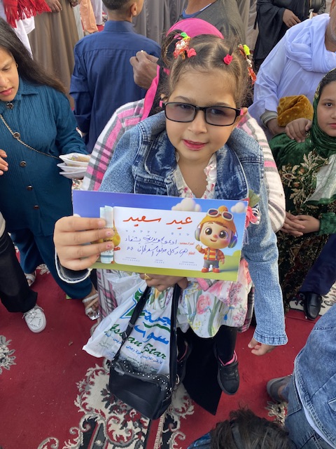 الصغيرة جويرية&nbsp;