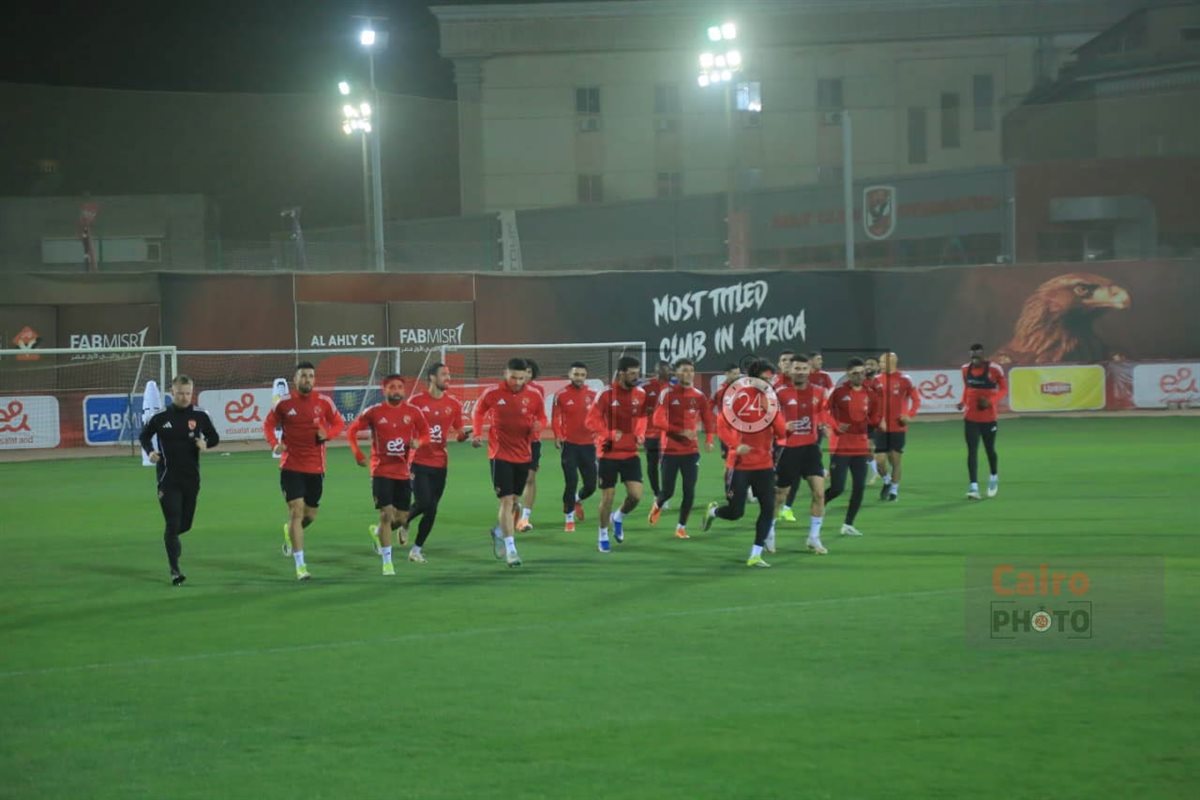 الأهلي ينهي استعداداته لمباراة الترجي بدوري أبطال إفريقيا