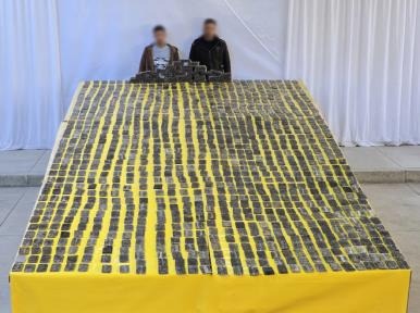 ضبط 1.5 طن مخدرات و83 قطعة سلاح بحوزة متهمين&nbsp;