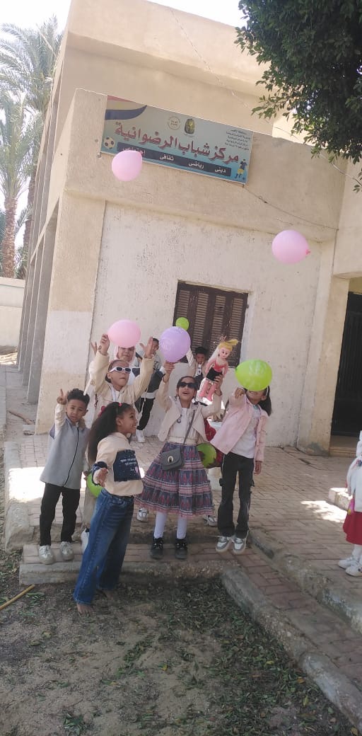 فعاليات ترفيهية بمراكز شباب الأقصر في العيد&nbsp;