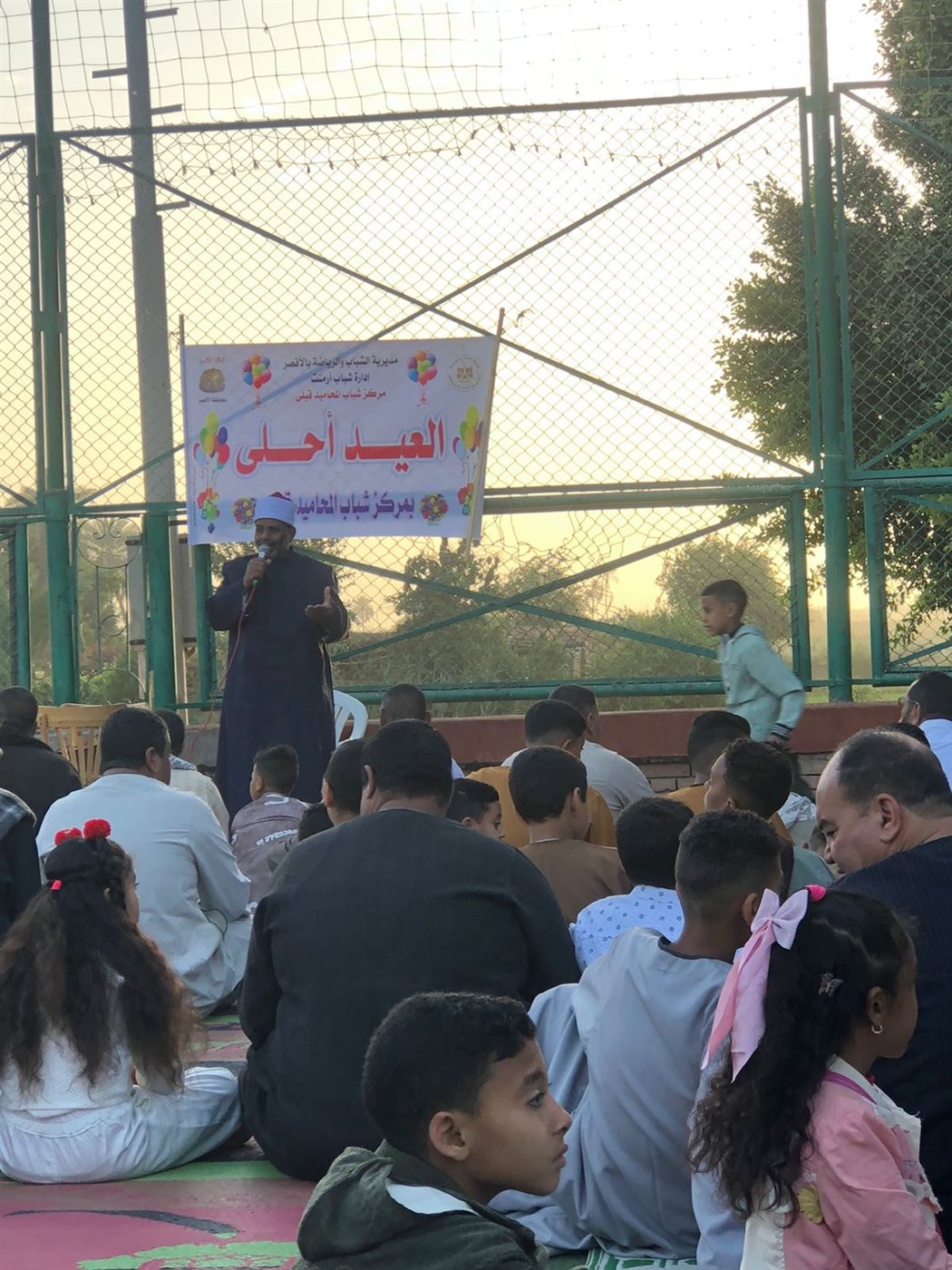 فعاليات ترفيهية بمراكز شباب الأقصر في العيد&nbsp;