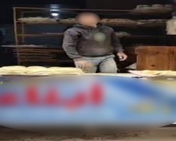 ضبط أكثر من 15 طن دقيق أبيض مجهولة المصدر