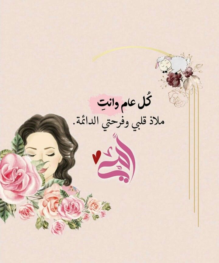 <span style=