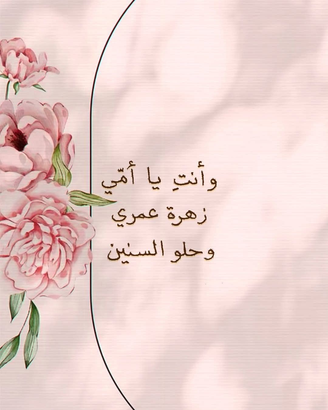 <span style=