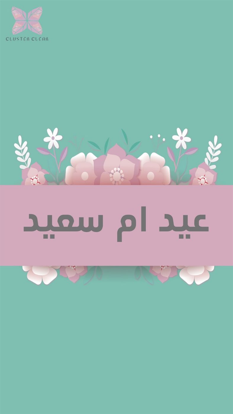 <span style=