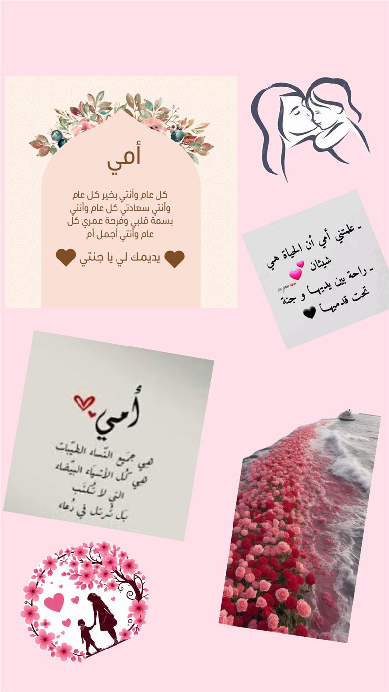 <span style=