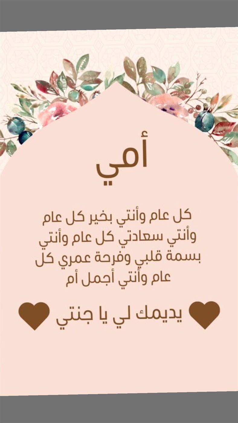 <span style=